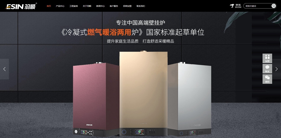 燃?xì)獗趻鞝t采暖使用，這些注意事項(xiàng)別忘了！