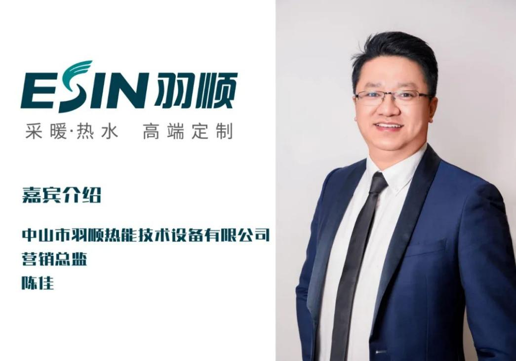 專訪：這是一條“探索、成長、成熟”的售后成長路！